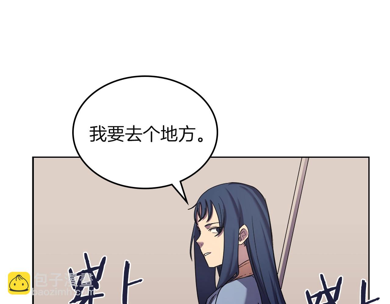 第96话 圣火的呼唤26