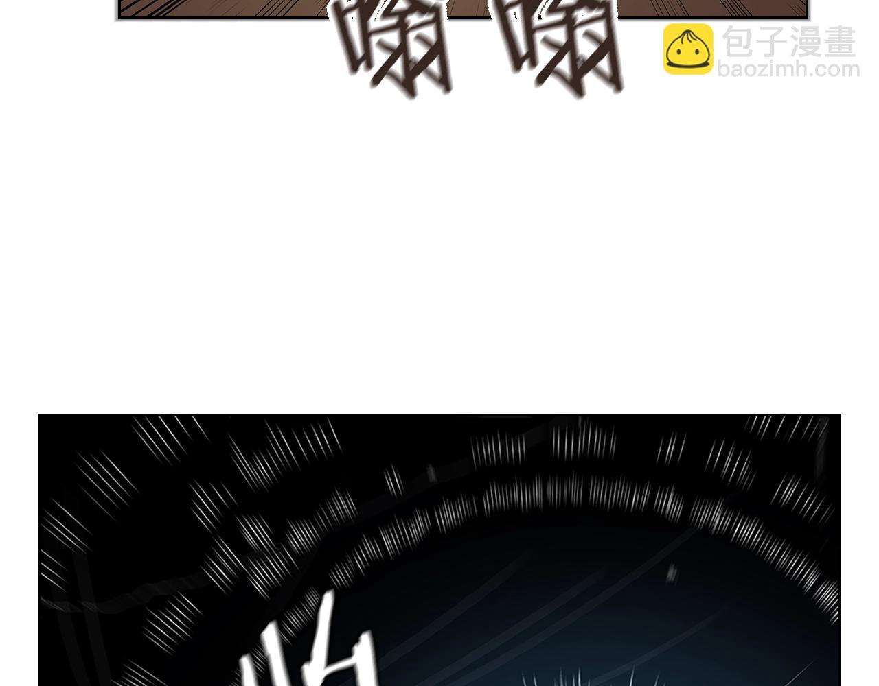 第96话 圣火的呼唤64