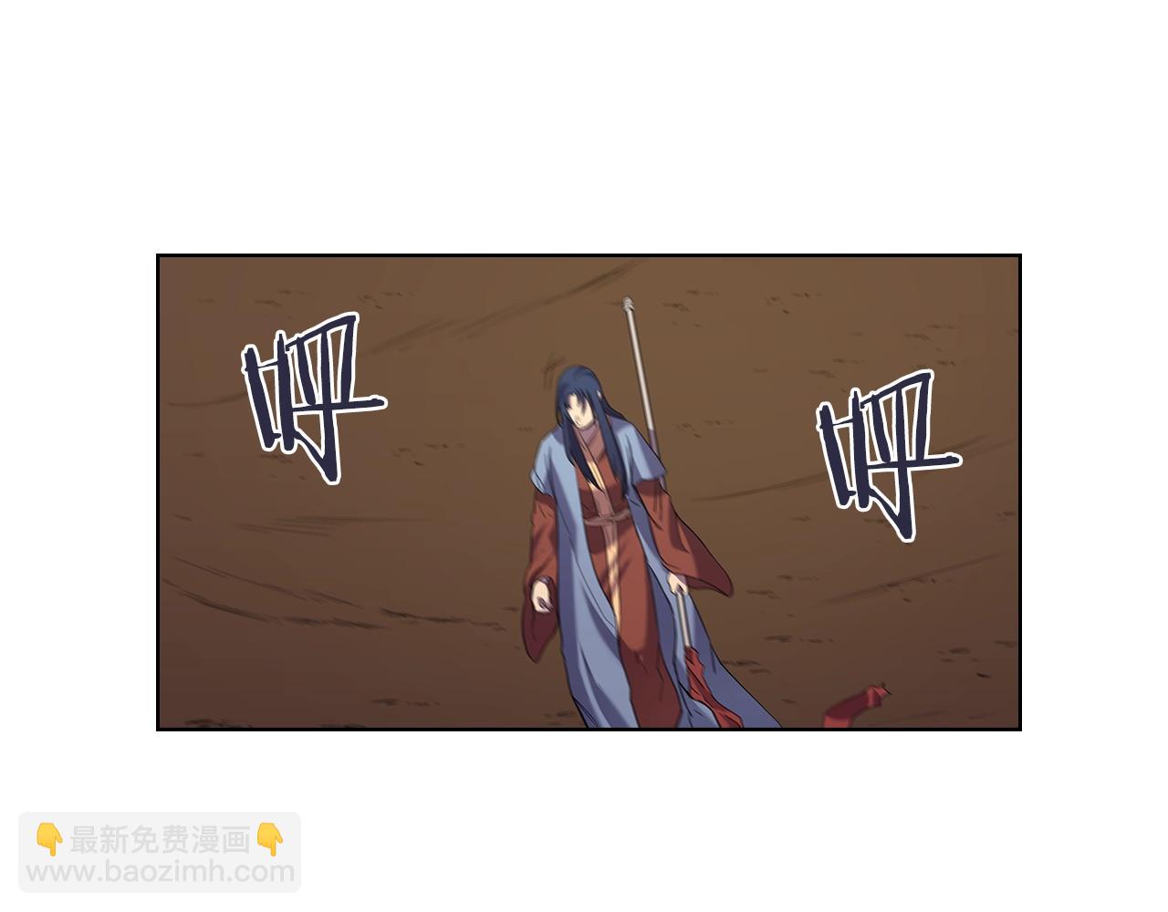 第96话 圣火的呼唤72