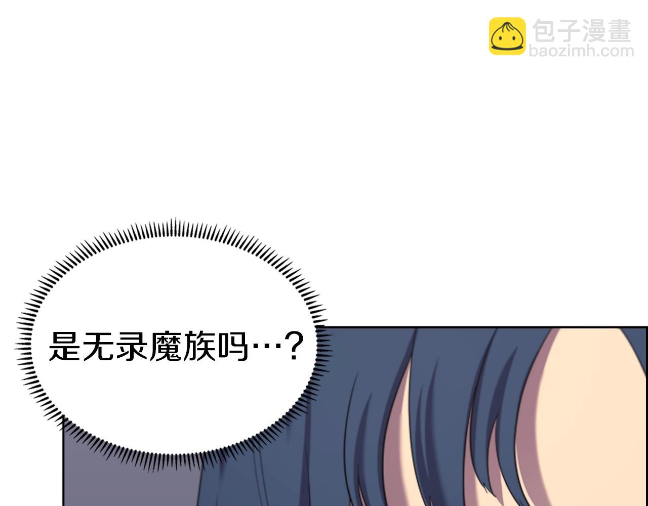 第96话 圣火的呼唤73
