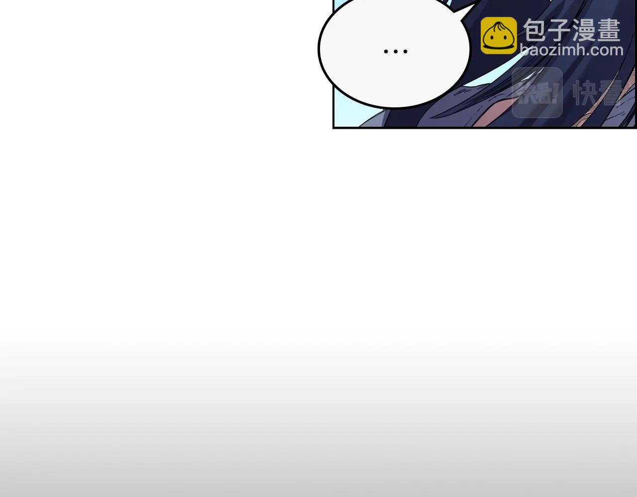 第96话 圣火的呼唤9