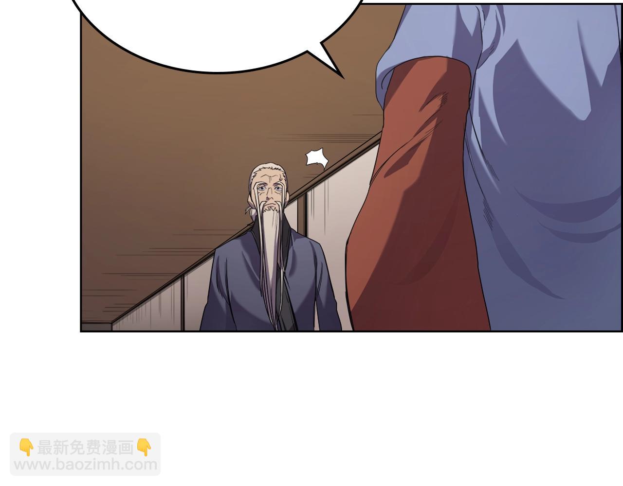 第97话 臣服136