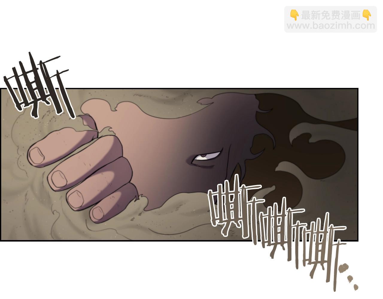 第97话 臣服15