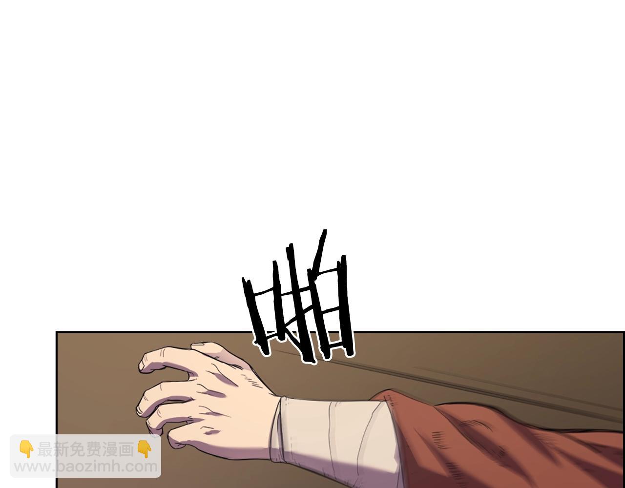 第97话 臣服28
