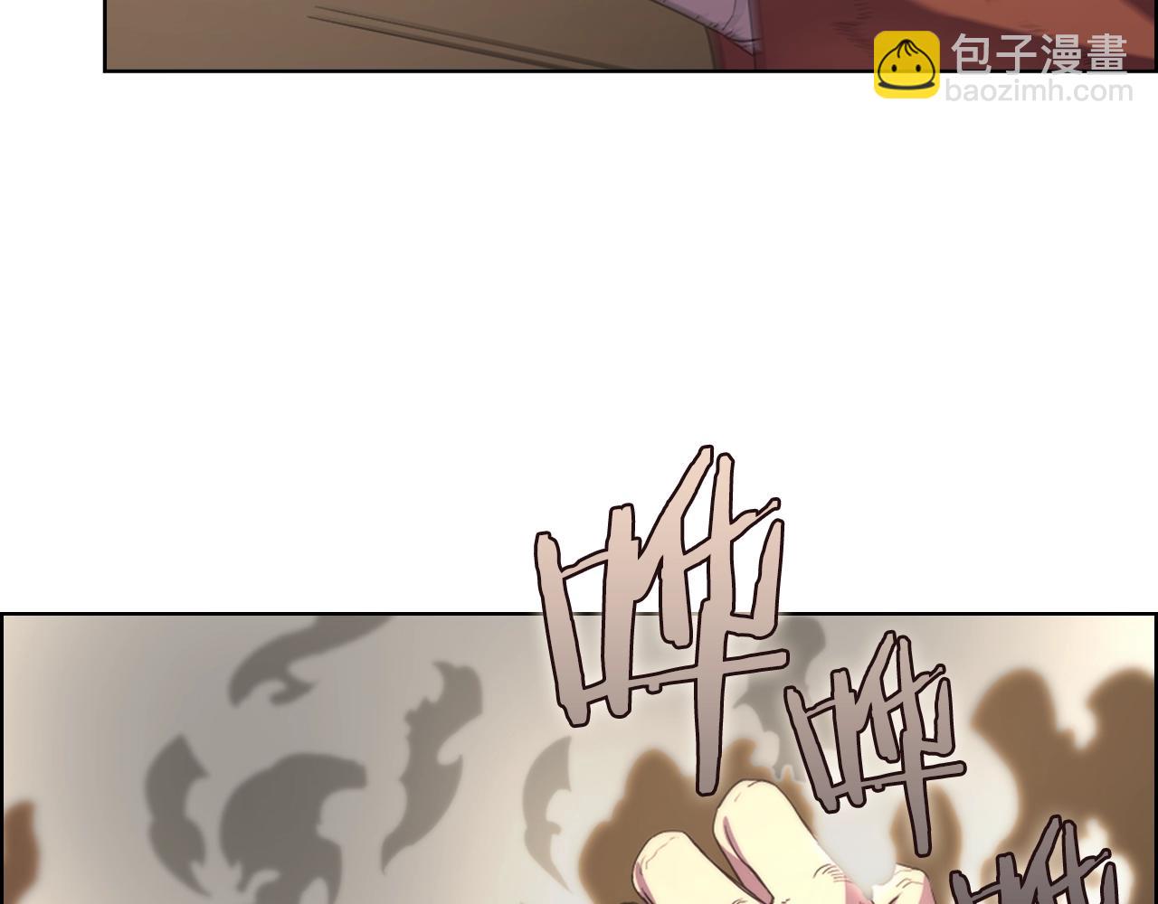 第97话 臣服29