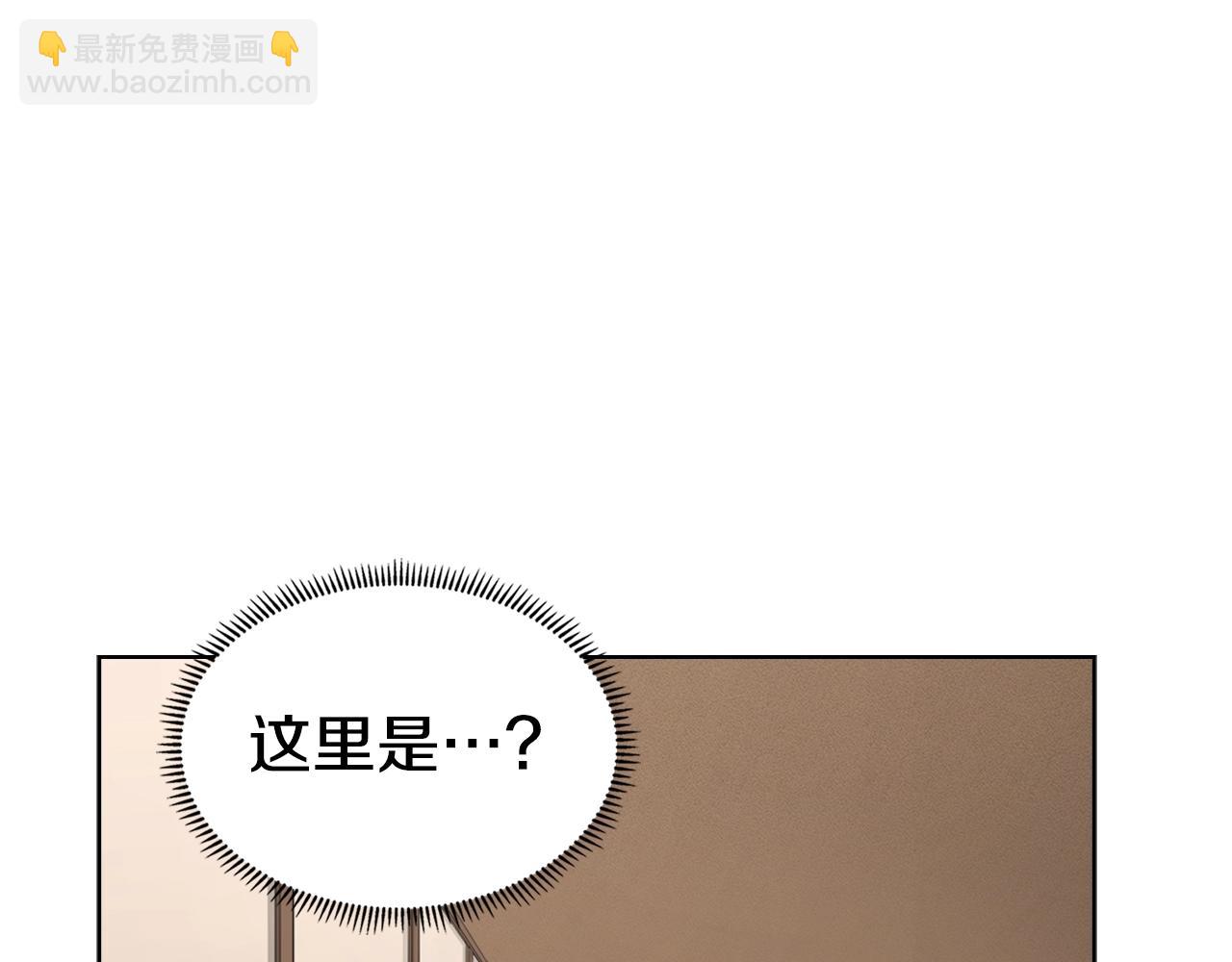 第97话 臣服64