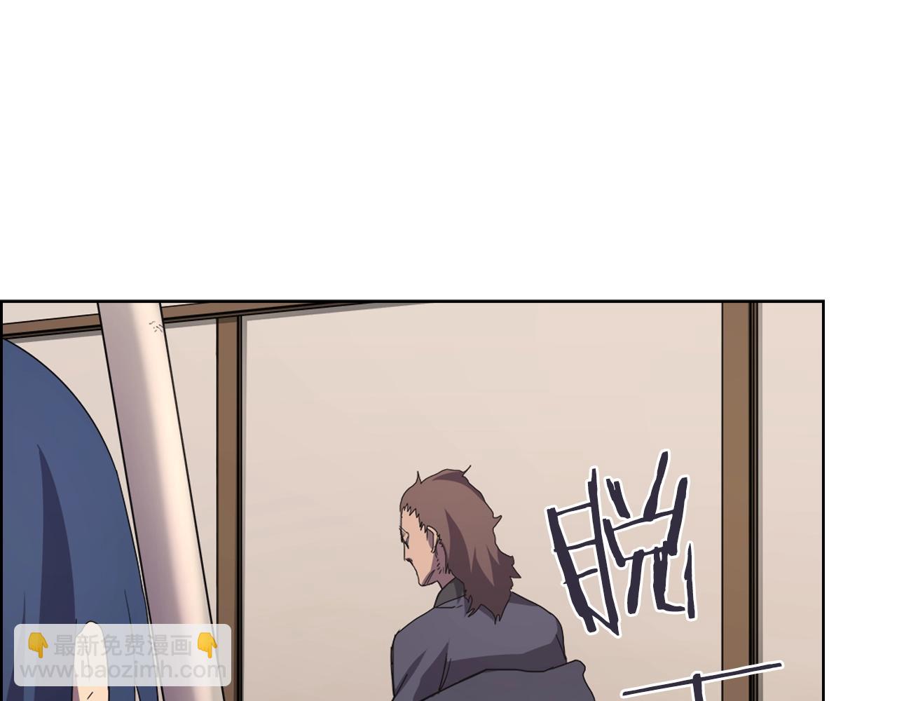 第97话 臣服66