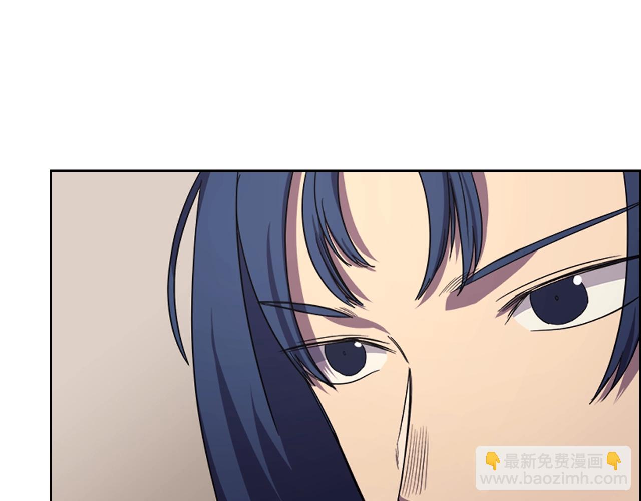 第97话 臣服80