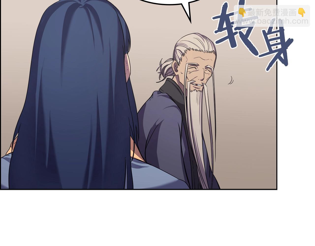 第97话 臣服82