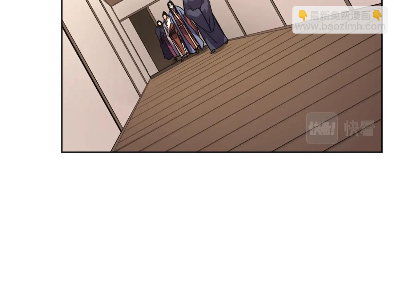 第97话 臣服88