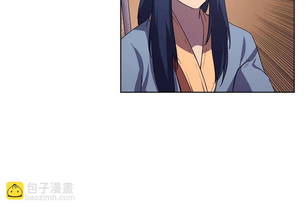 第97话 臣服98