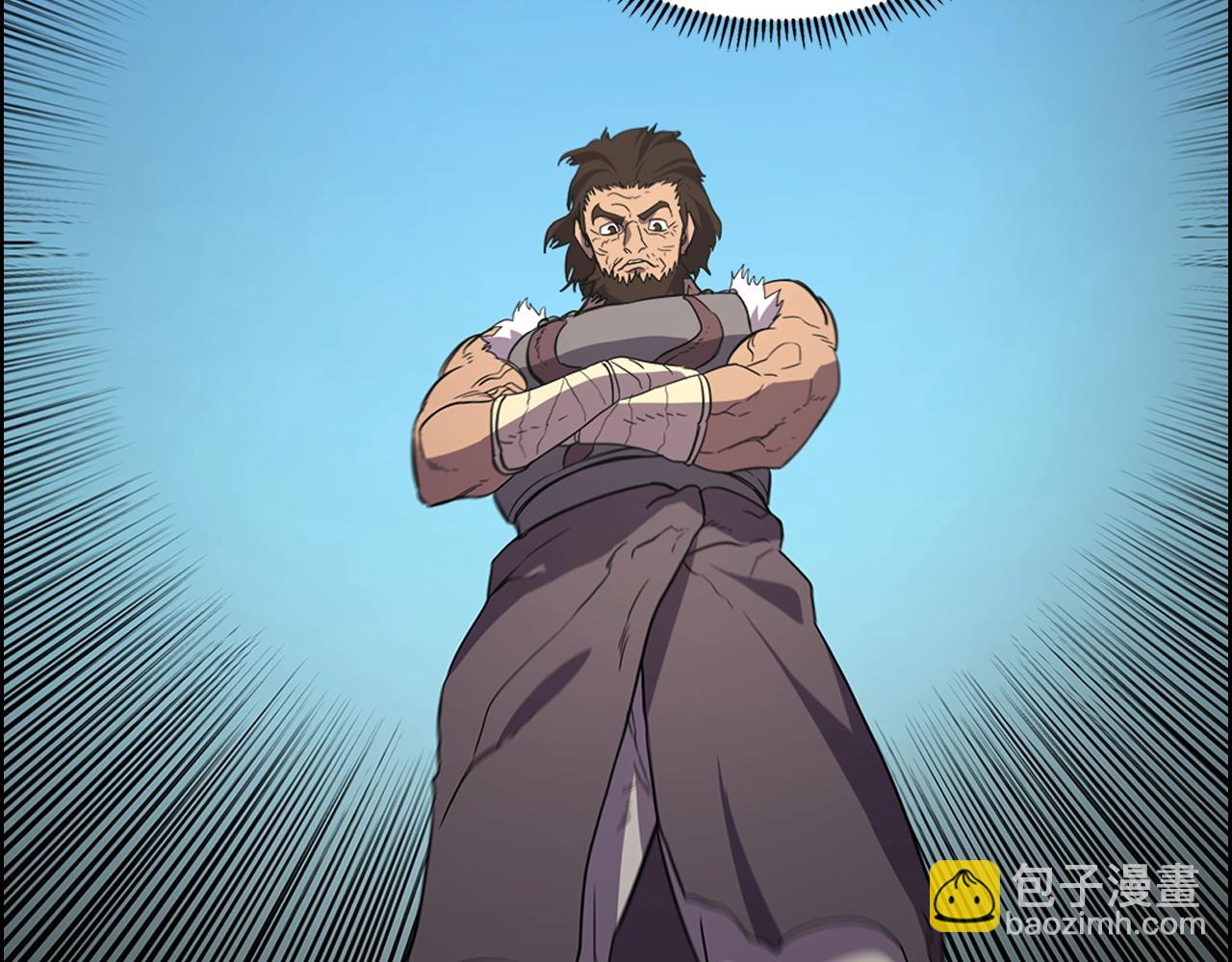 第100话 开战！101