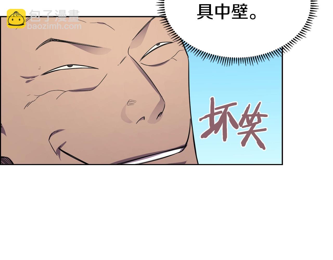 第100话 开战！103
