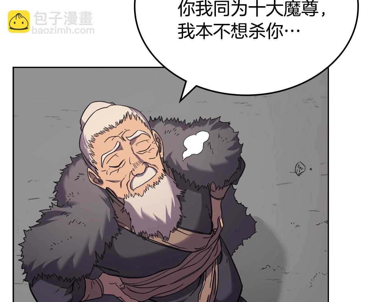第100话 开战！114