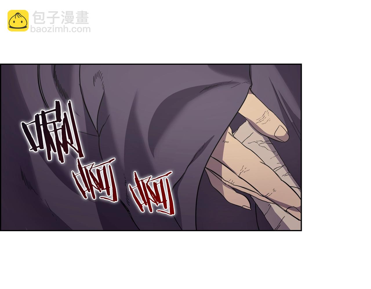 第100话 开战！118