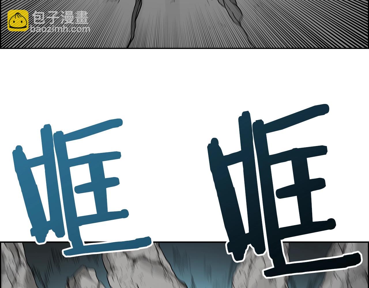 第100话 开战！129
