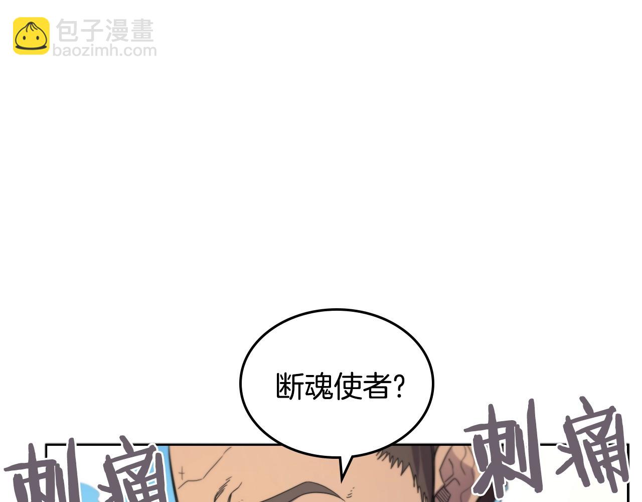 第100话 开战！134