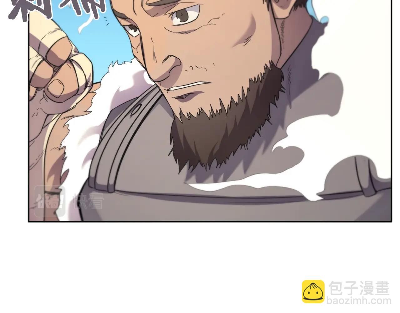 第100话 开战！135