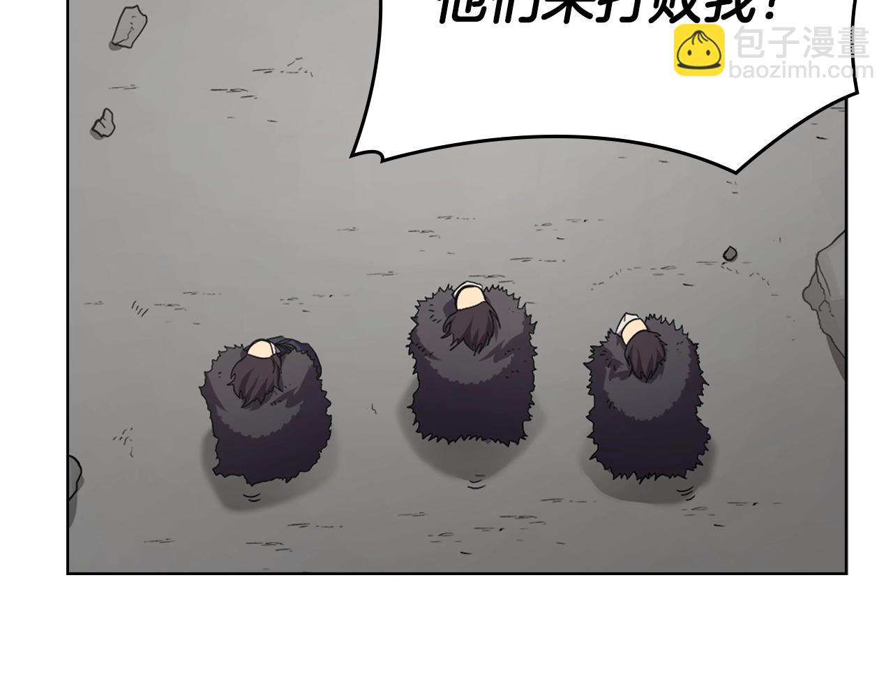 第100话 开战！138
