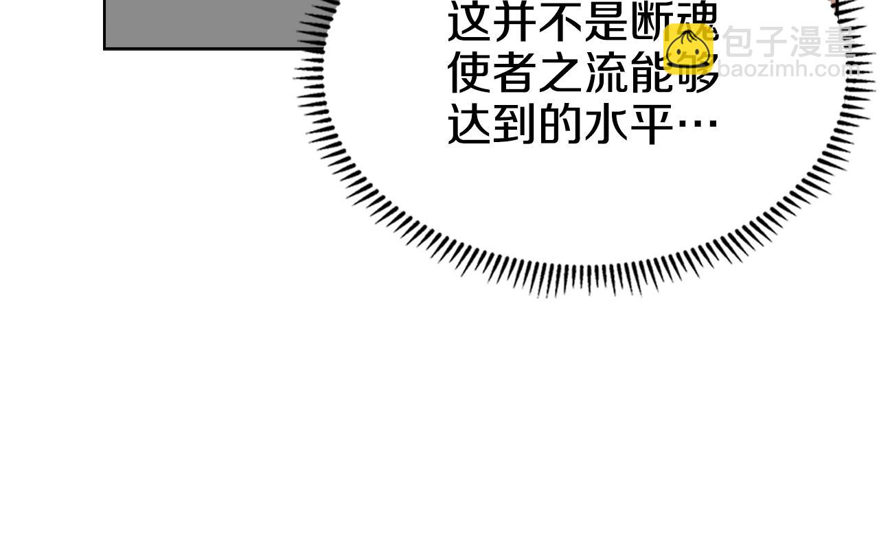 第100话 开战！145