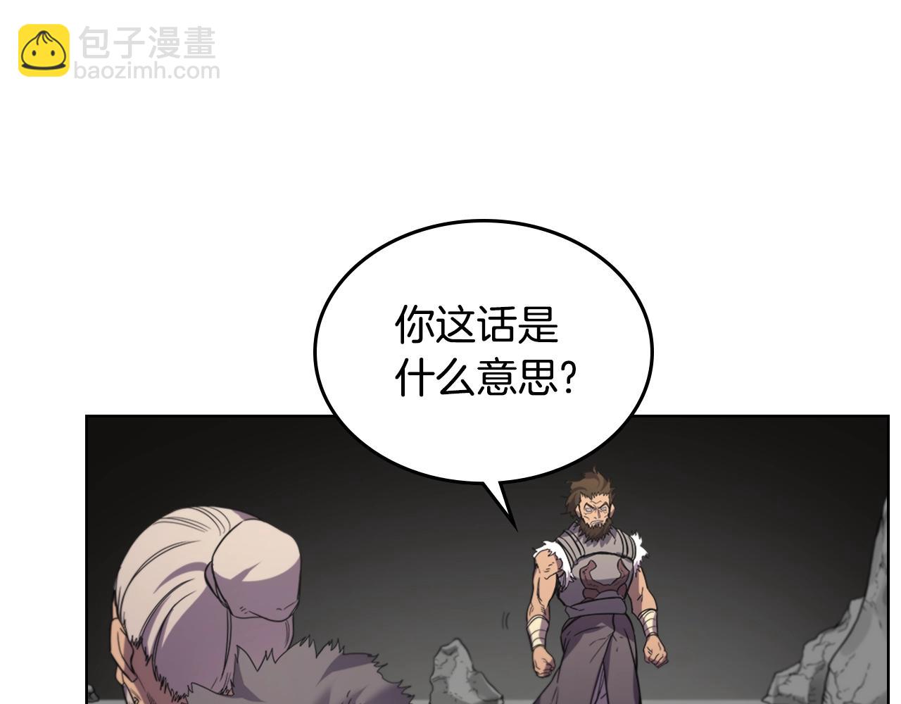 第100话 开战！148