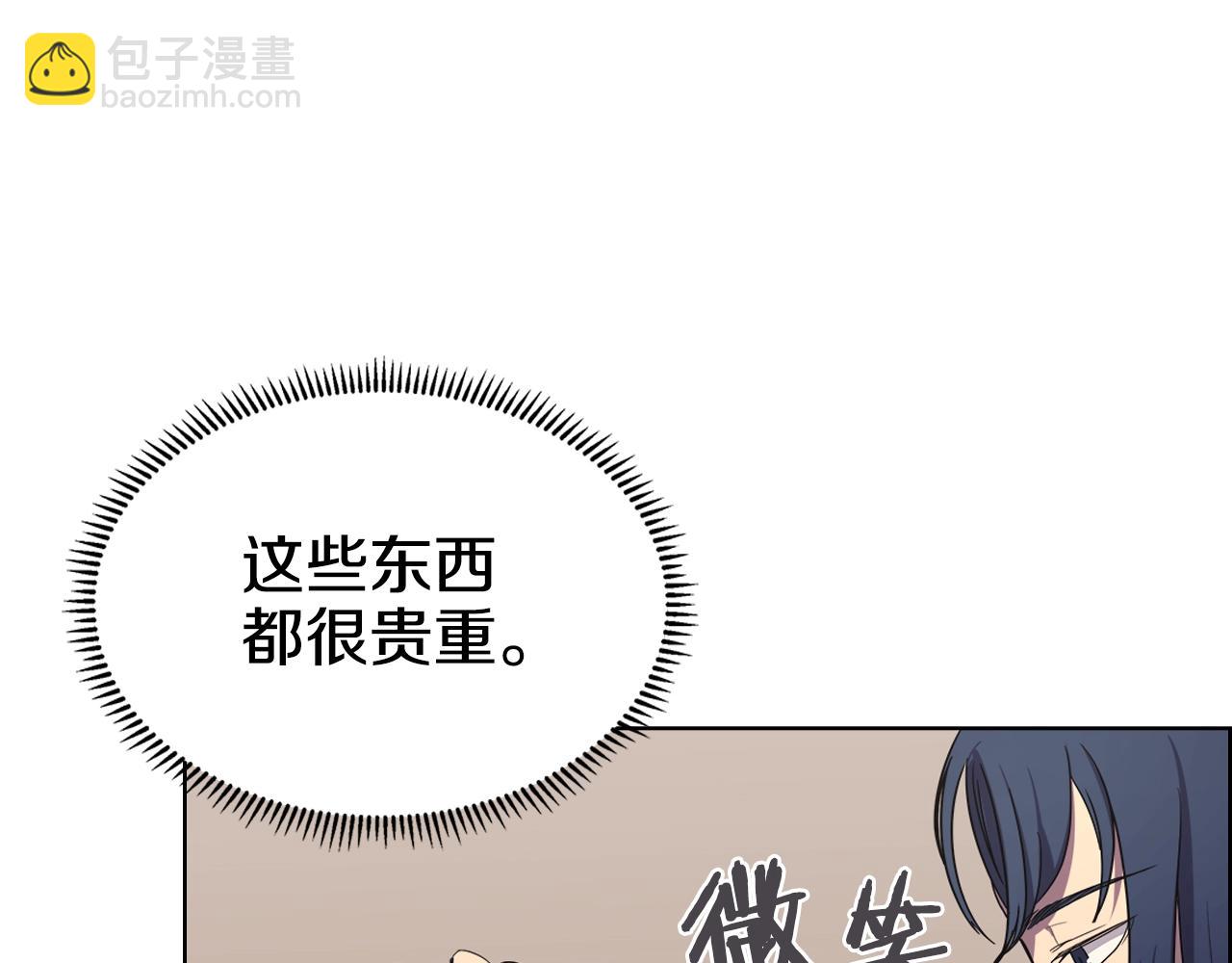 第100话 开战！15