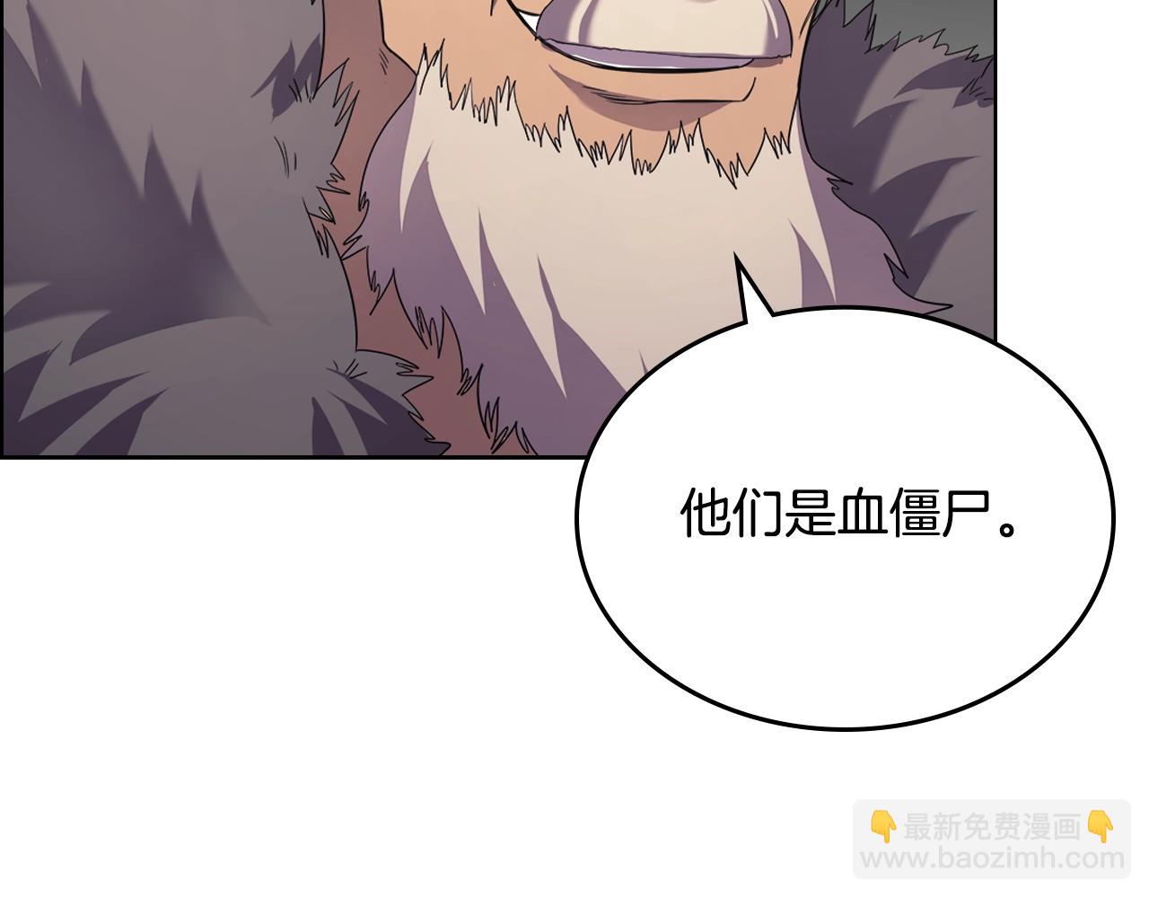 第100话 开战！151