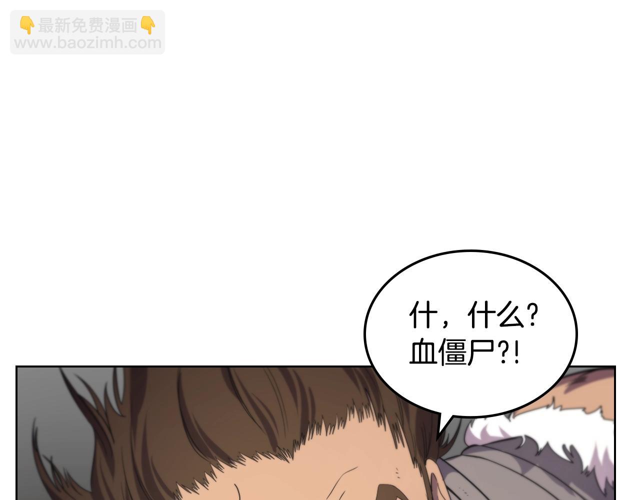 第100话 开战！152