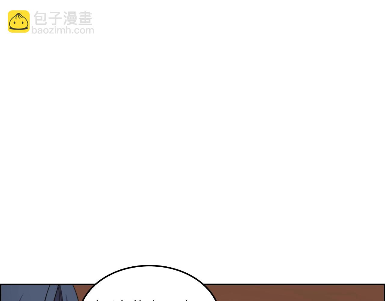 第100话 开战！17
