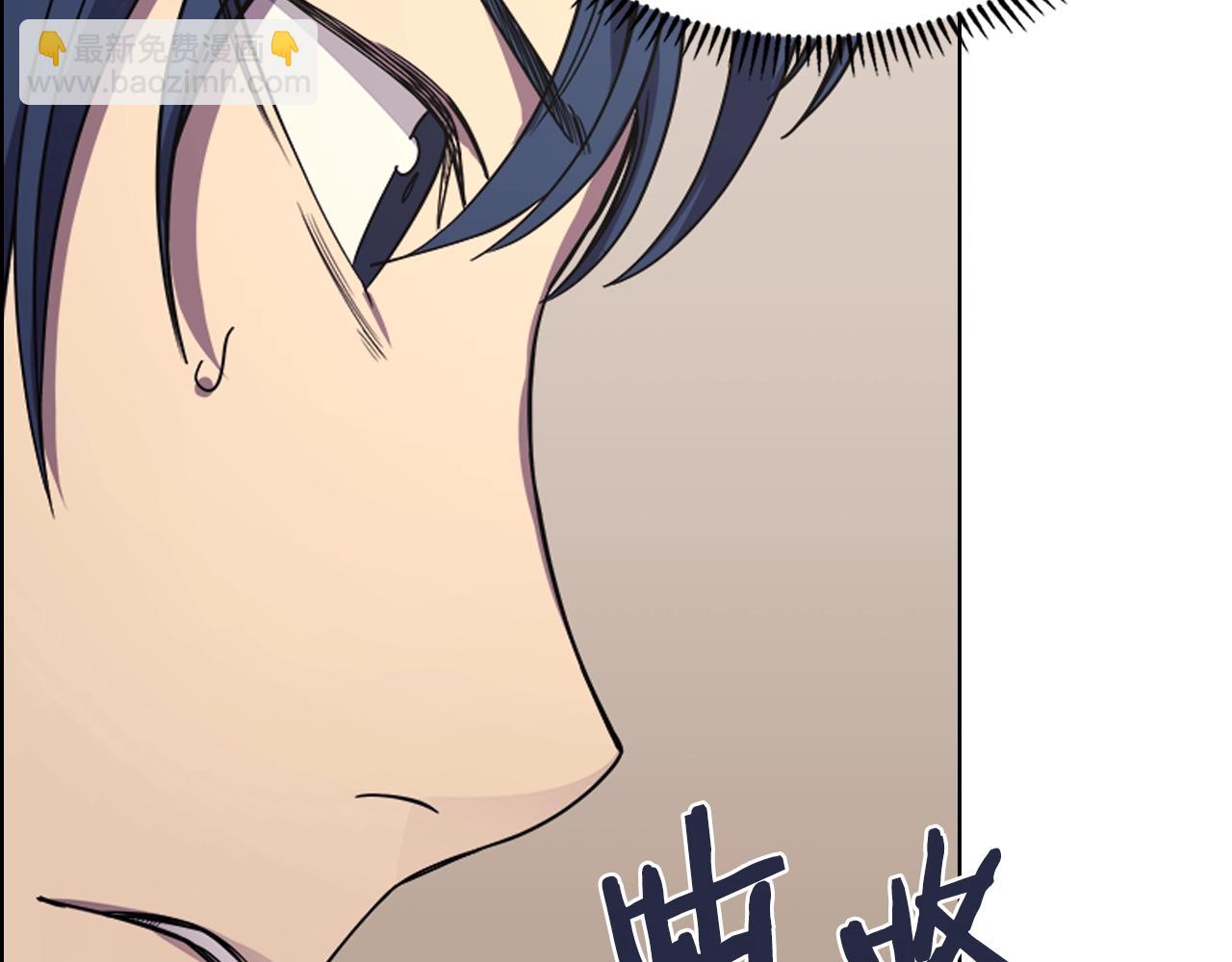 第100话 开战！21