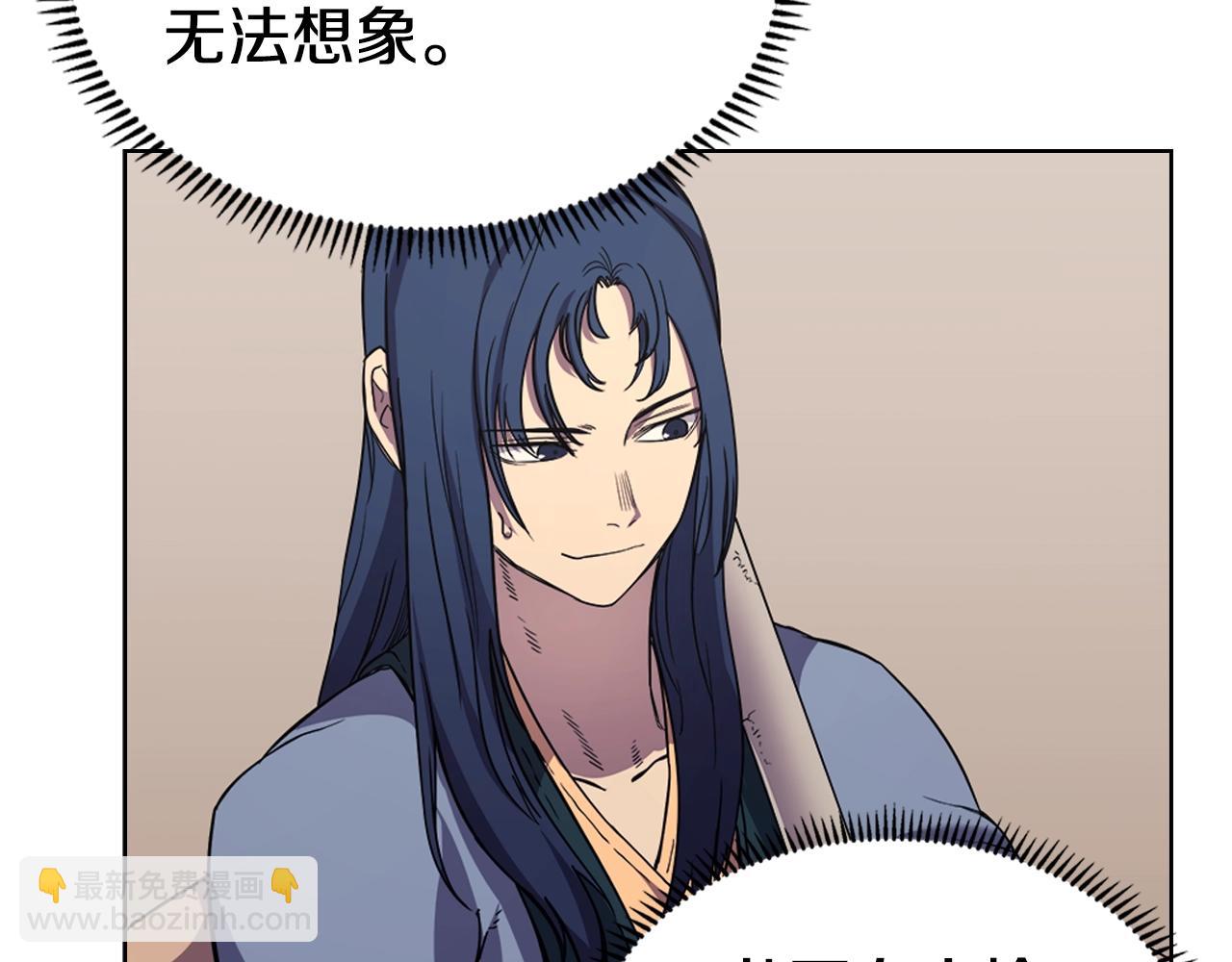 第100话 开战！23