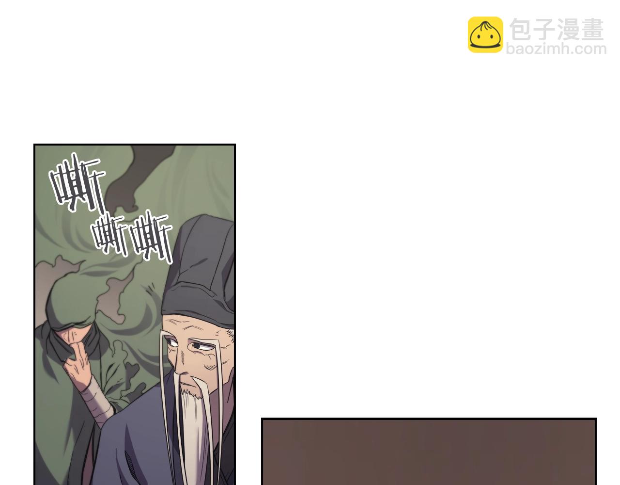第100话 开战！25
