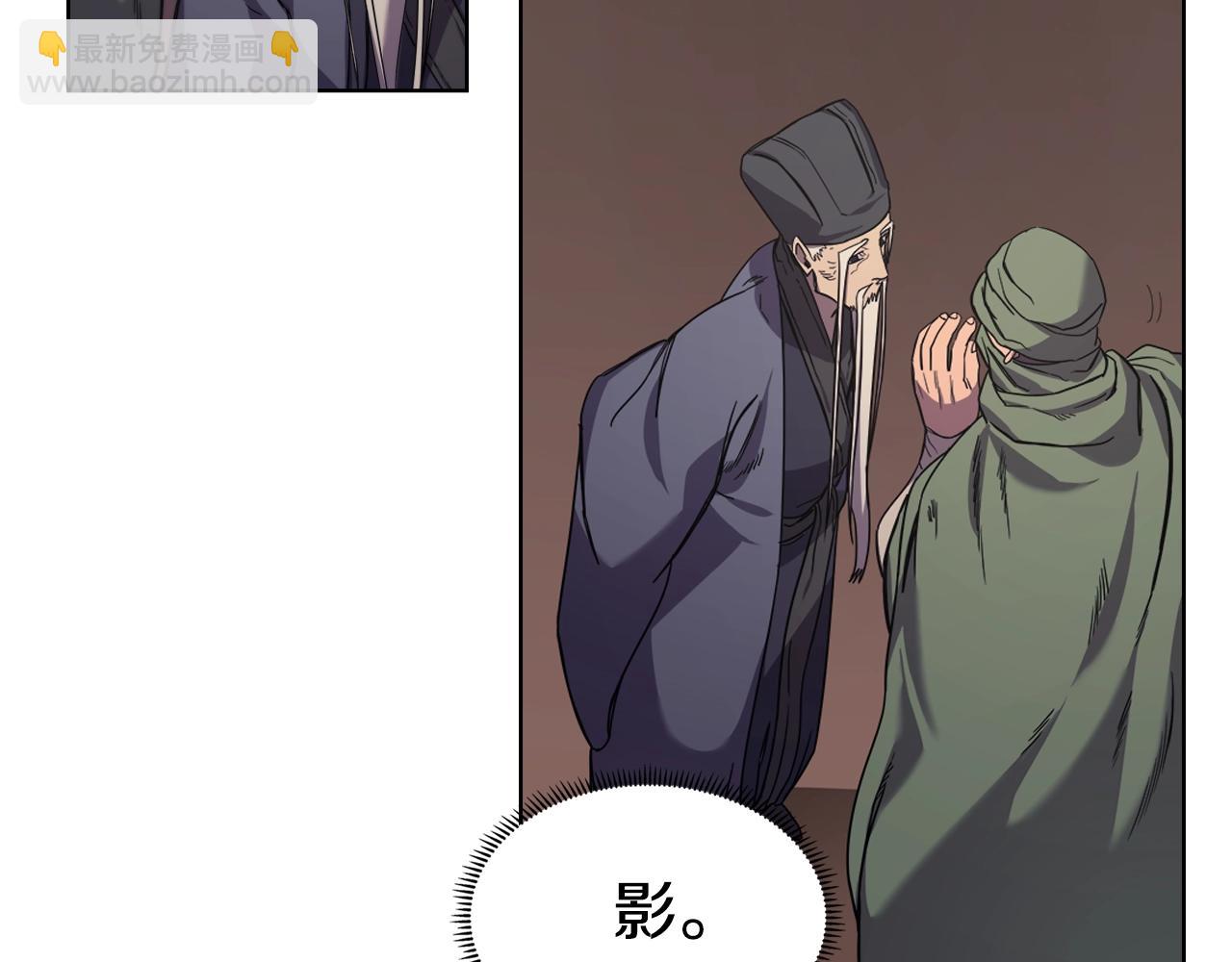 第100话 开战！26