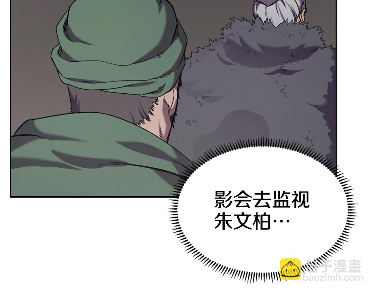 第100话 开战！35