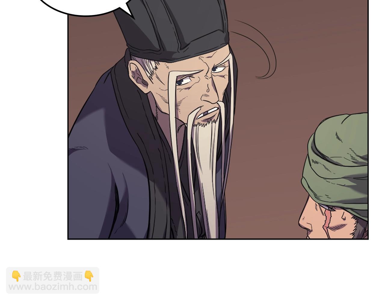 第100话 开战！48