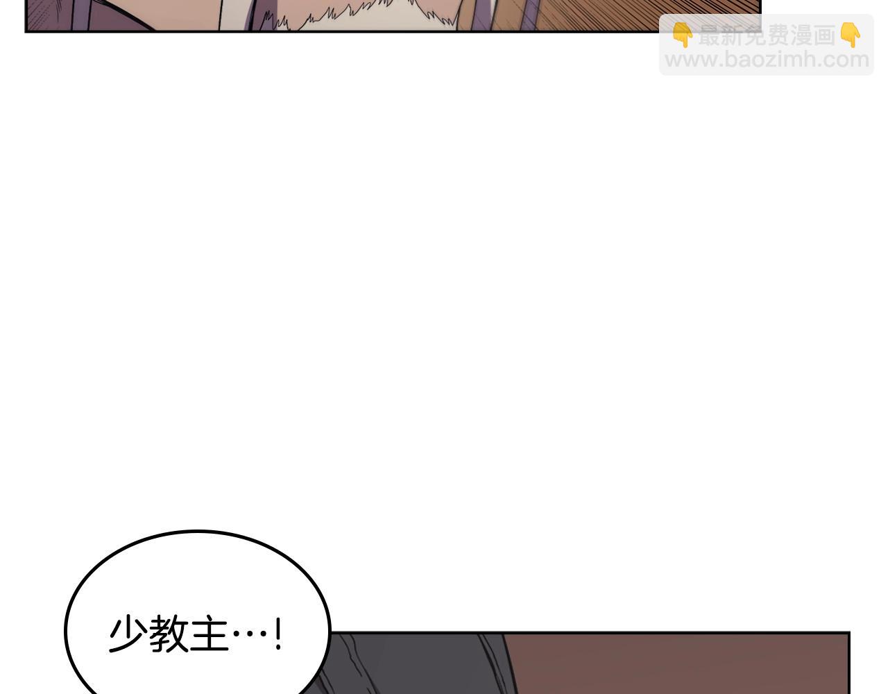 第100话 开战！51