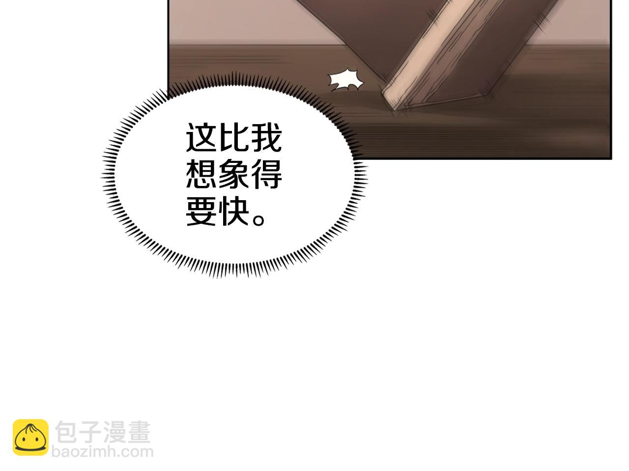 第100话 开战！56