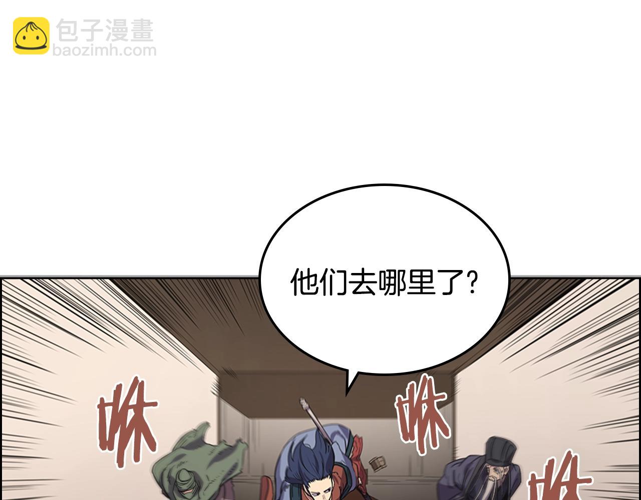 第100话 开战！57
