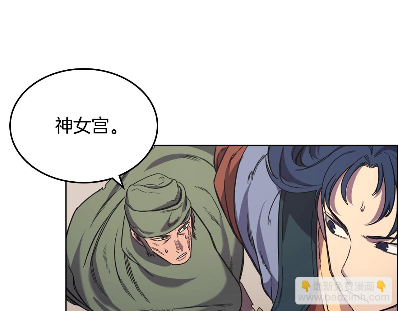 第100话 开战！59