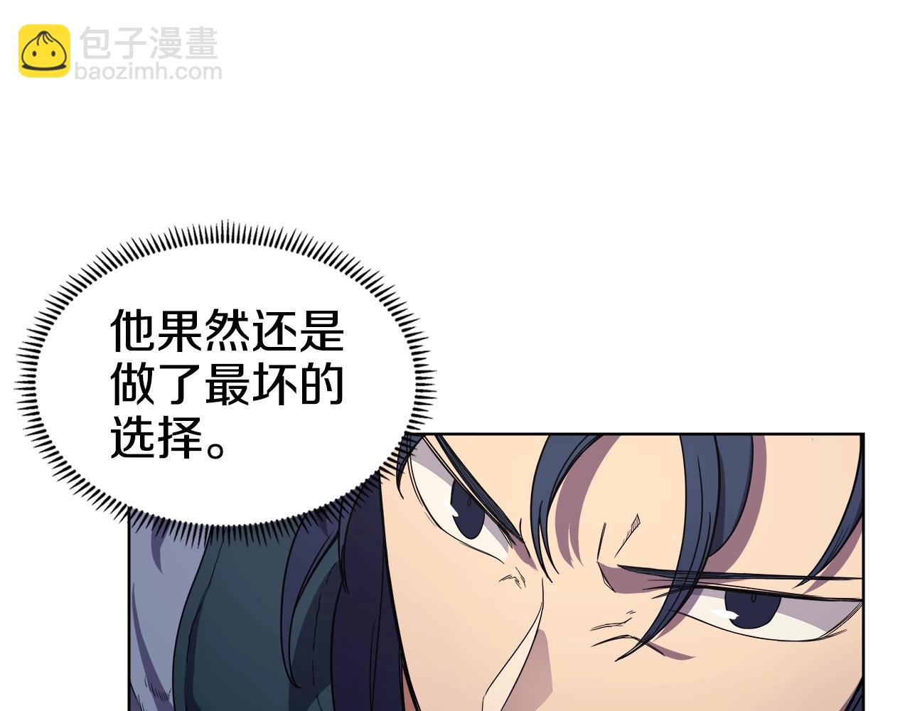 第100话 开战！61