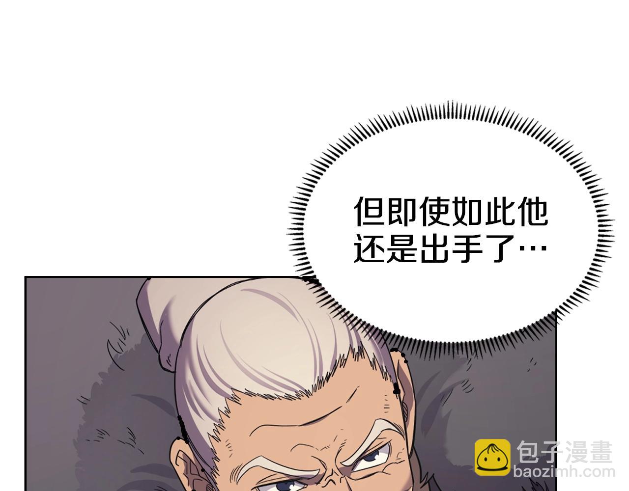 第100话 开战！73