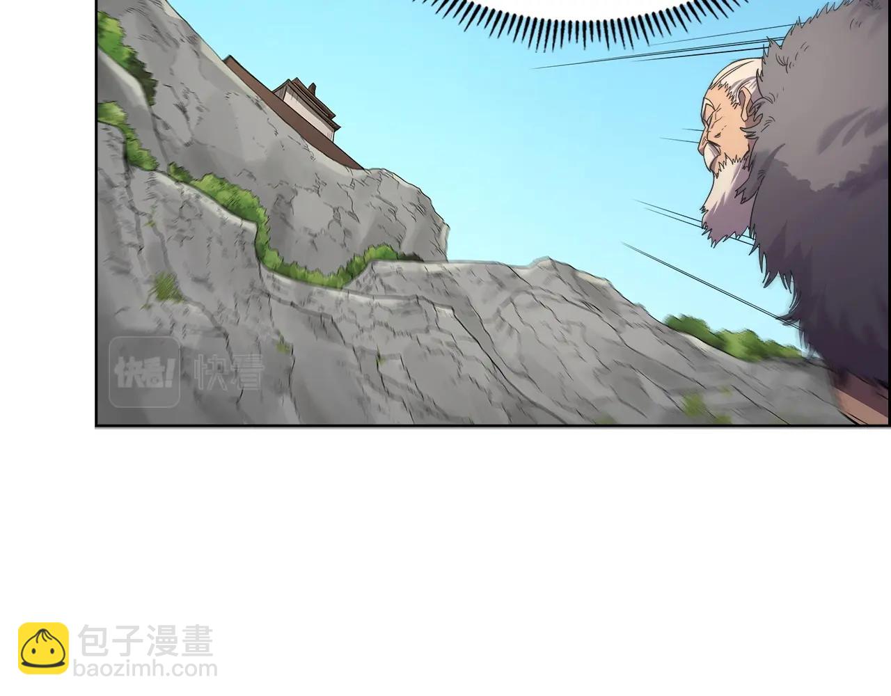 第100话 开战！76