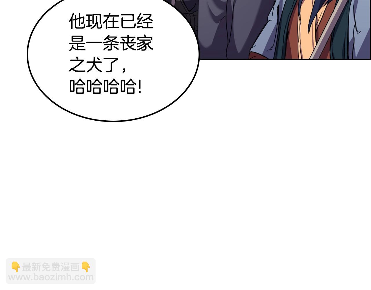 第100话 开战！8