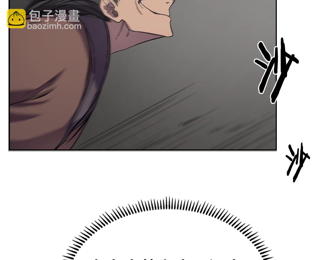 第100话 开战！81