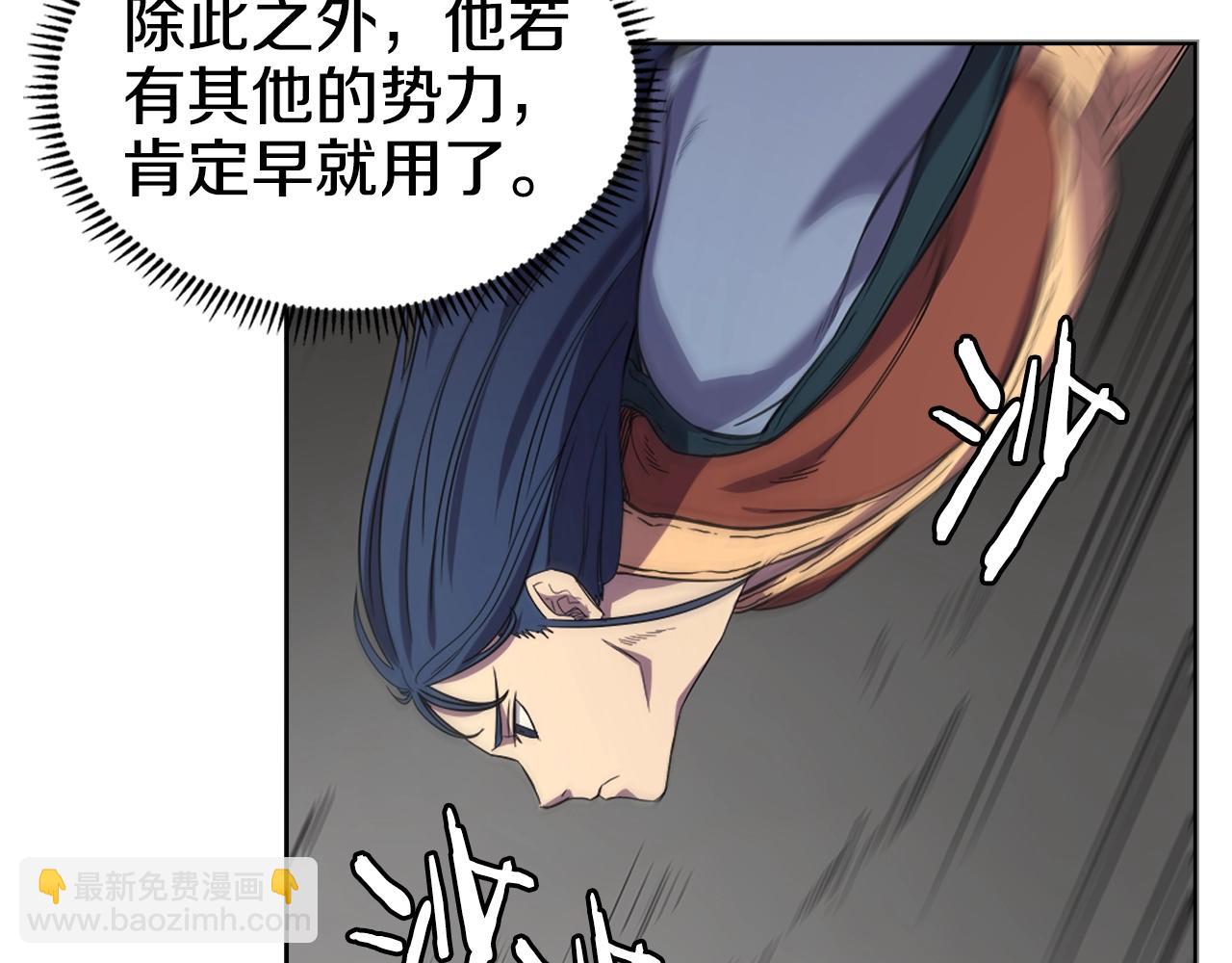 第100话 开战！83