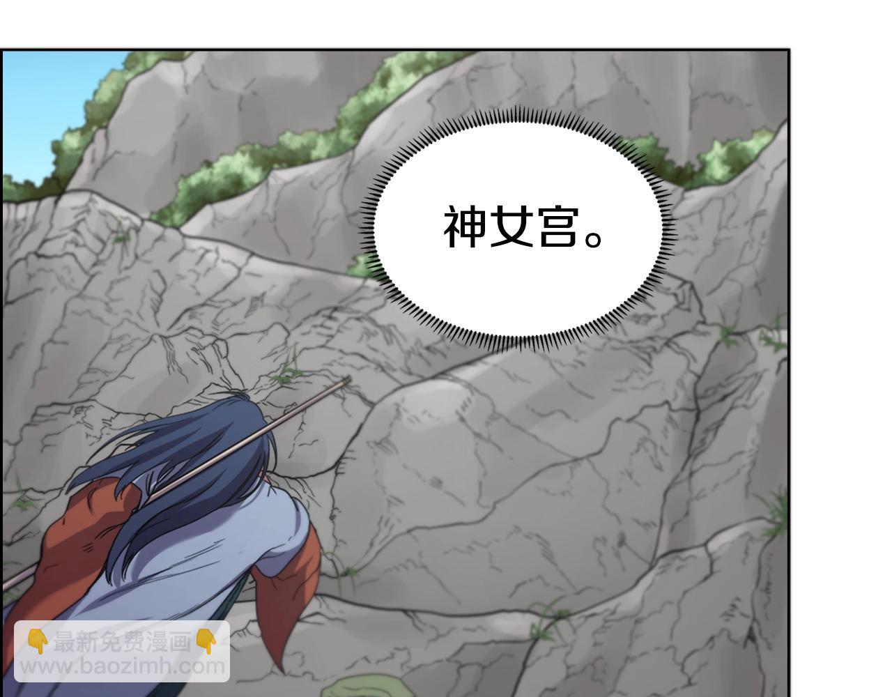 第100话 开战！86