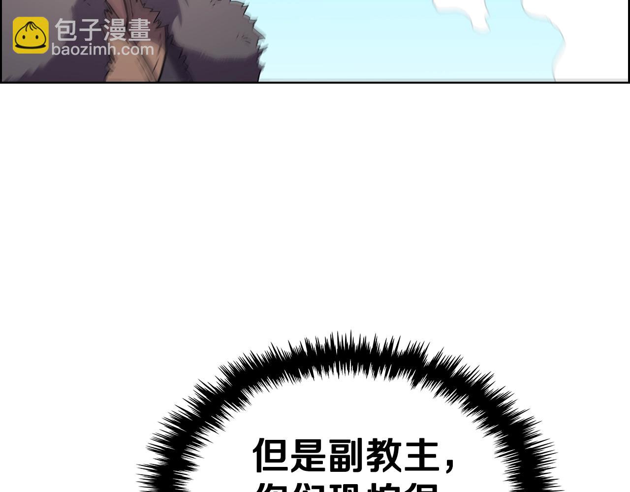 第100话 开战！92
