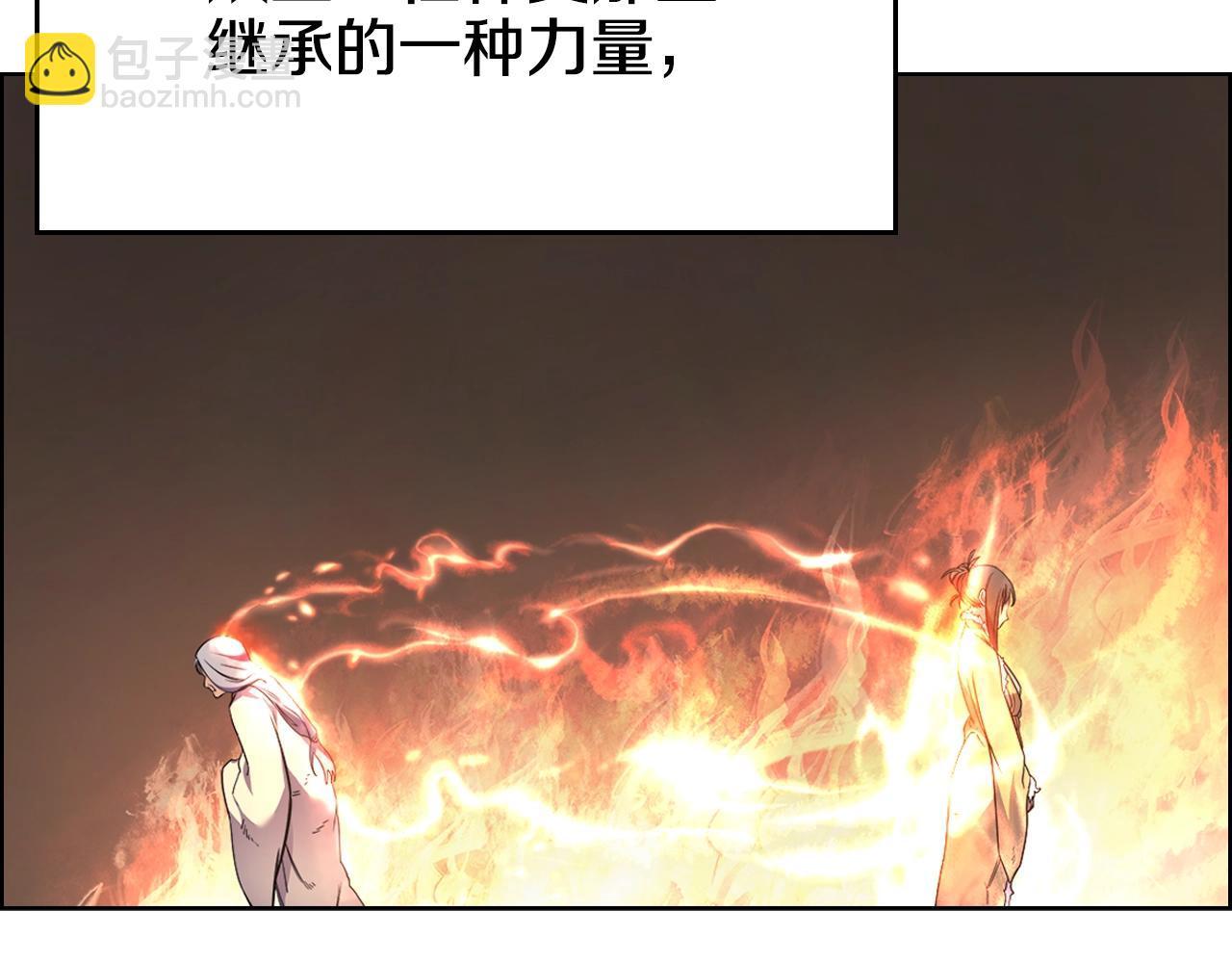 第102话 千钧一发11
