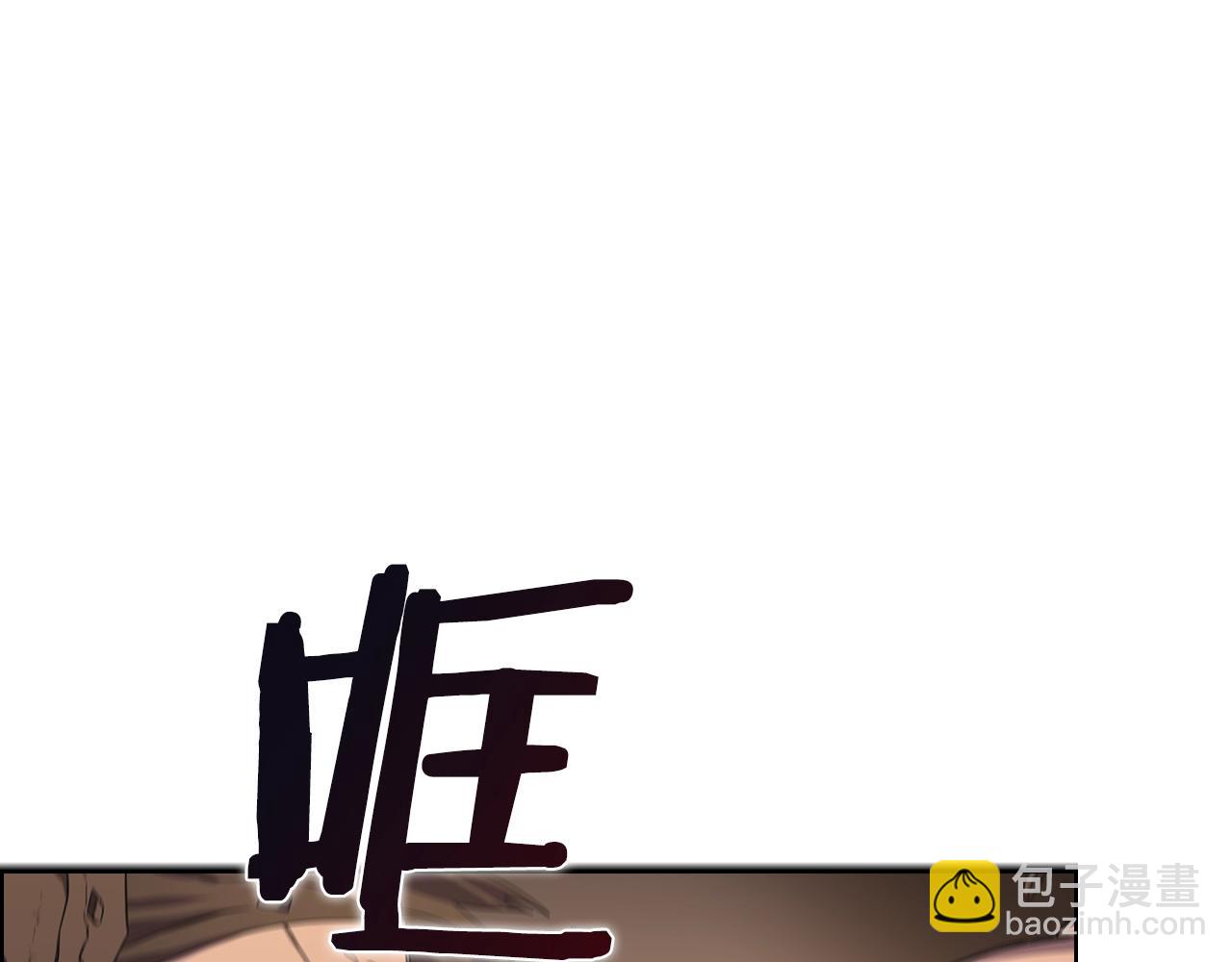 第102话 千钧一发118