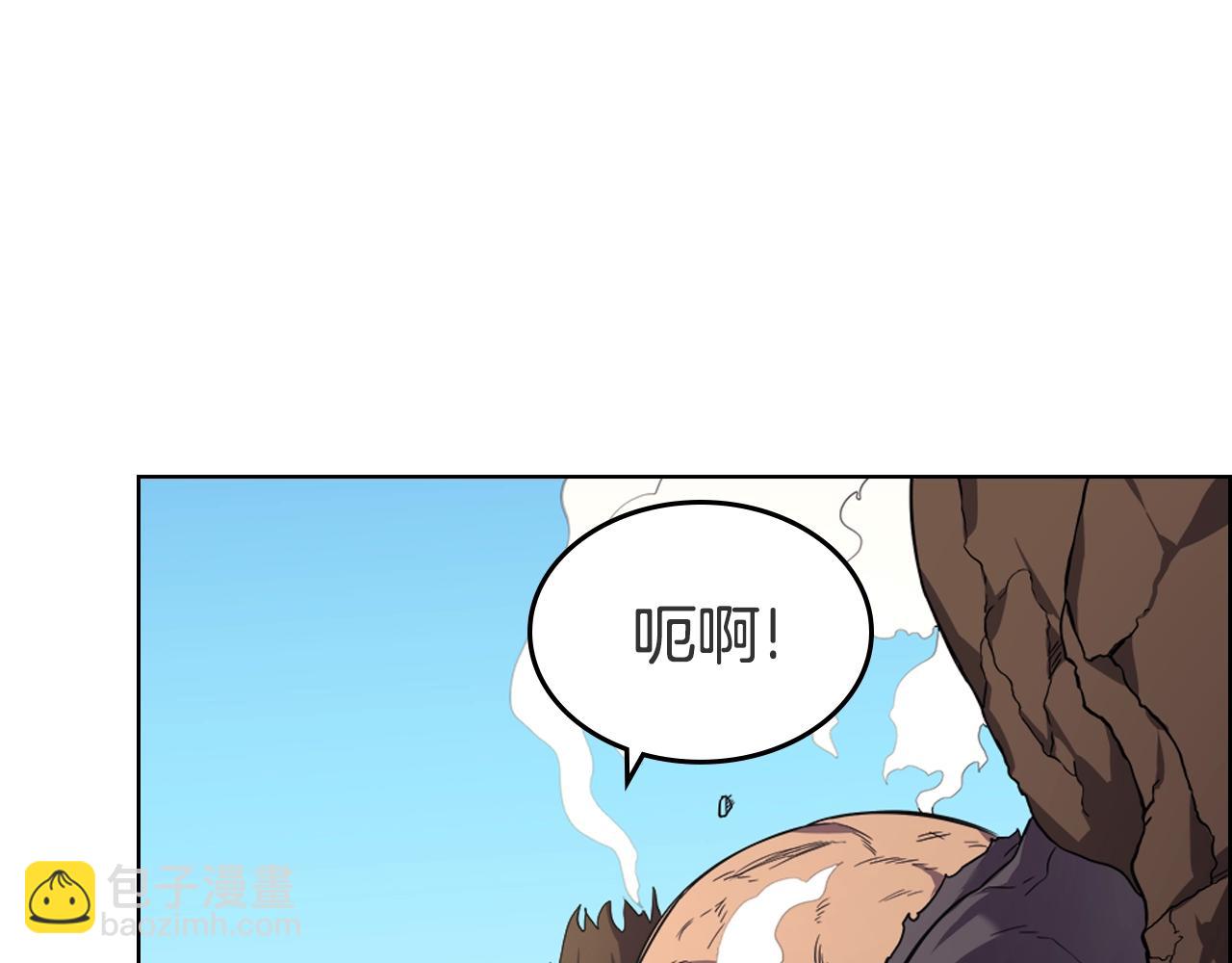 第102话 千钧一发120